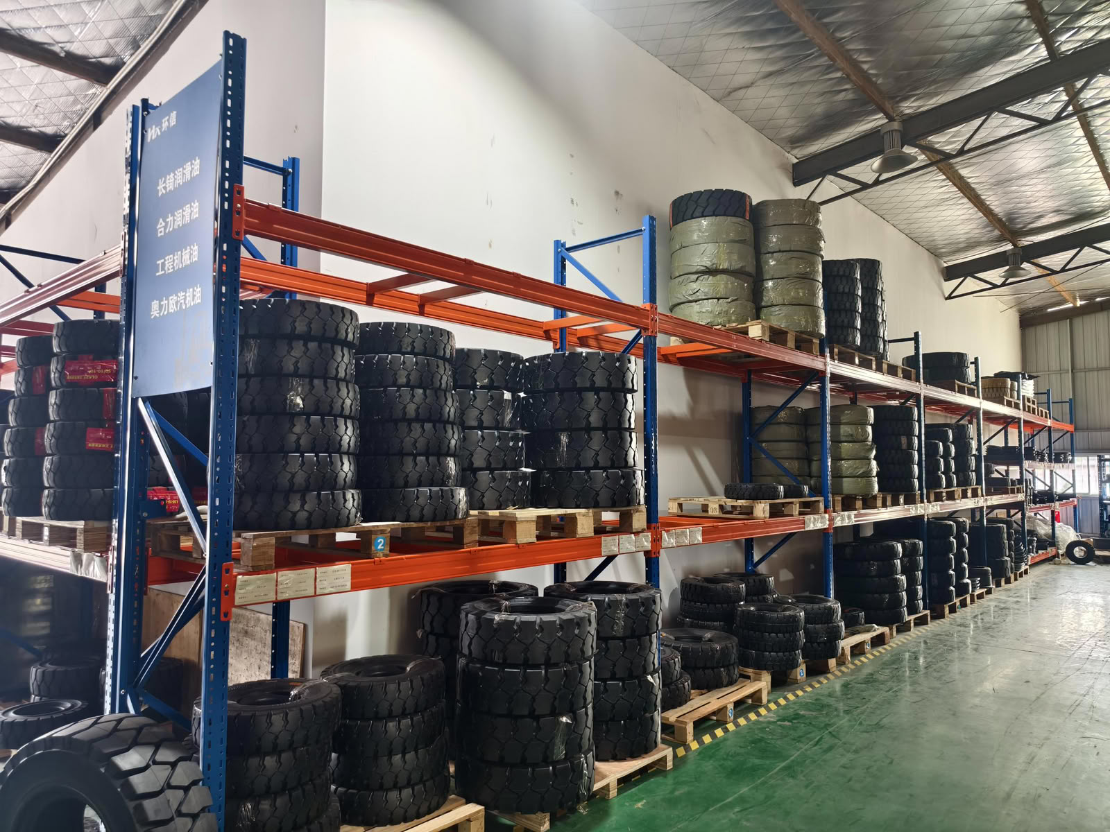 case image nesa company